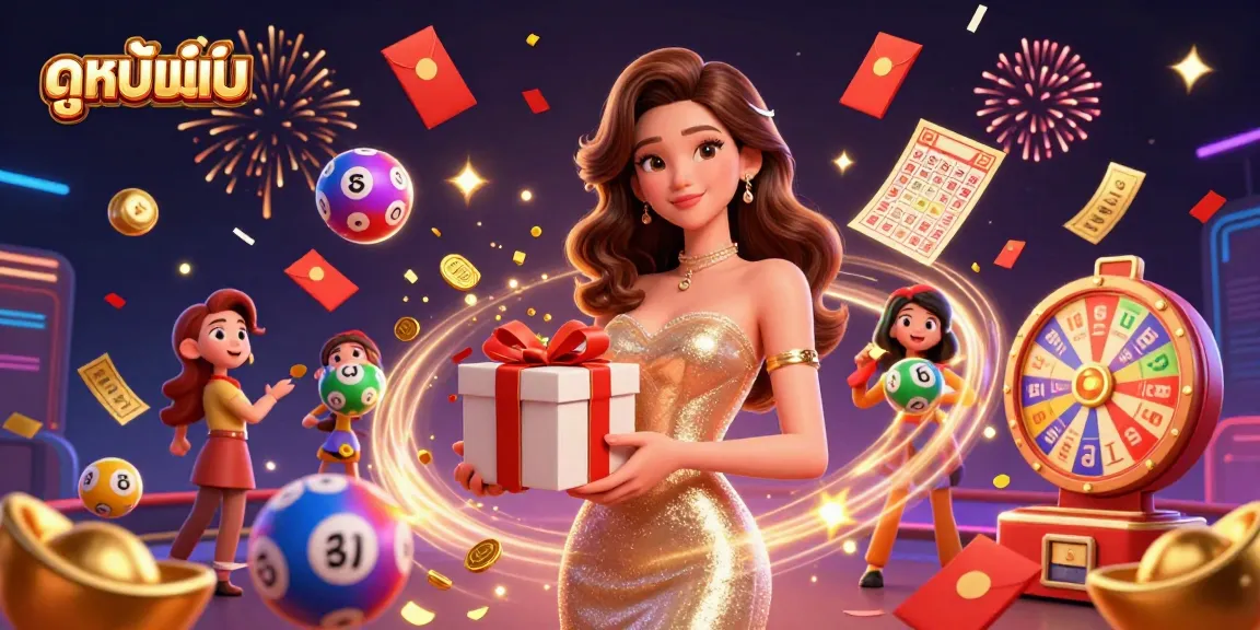 Experience the excitement of ดูหนังออนไลน์ with golden coins and vibrant casino elements in a festive illustration.